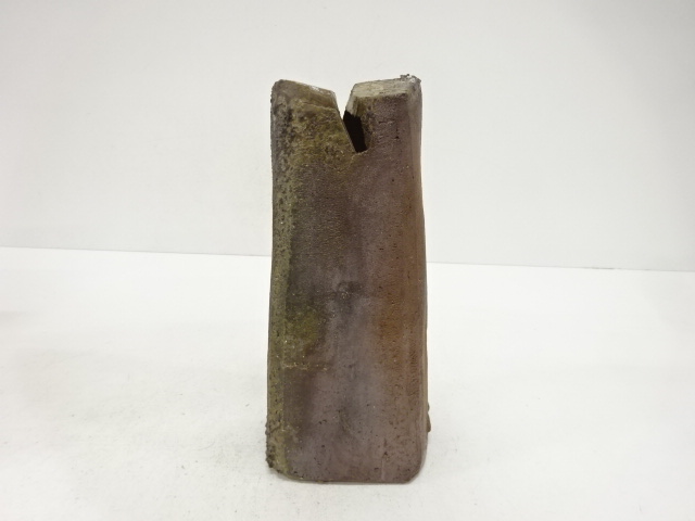  備前焼　備前陶苑造　花入